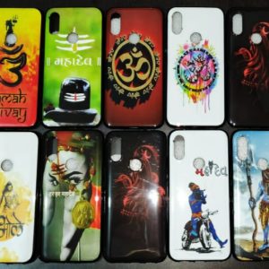 Mahadev Print Uv Exclusive Print Case🔥C2🔥3i🔥K20🔥K20pro