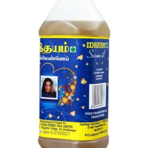 Idhayam Gingelly Oil (நல்லெண்ணெய் ) 200ml nalennai