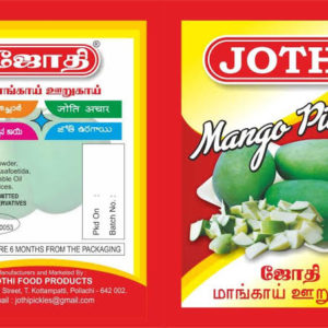 Jothi Mango Pickle