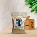 Orid Dal (உளுந்து பருப்பு ) 250Gms ulundhu paruppu