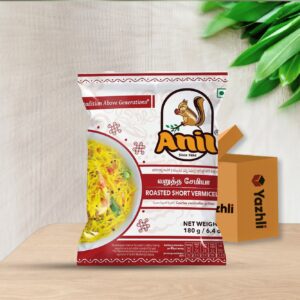 Anil vermicelli (சேமியா ) semiya