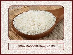 Sona ponni rice (சோனா பொன்னி அரிசி ) 1Kg arisi